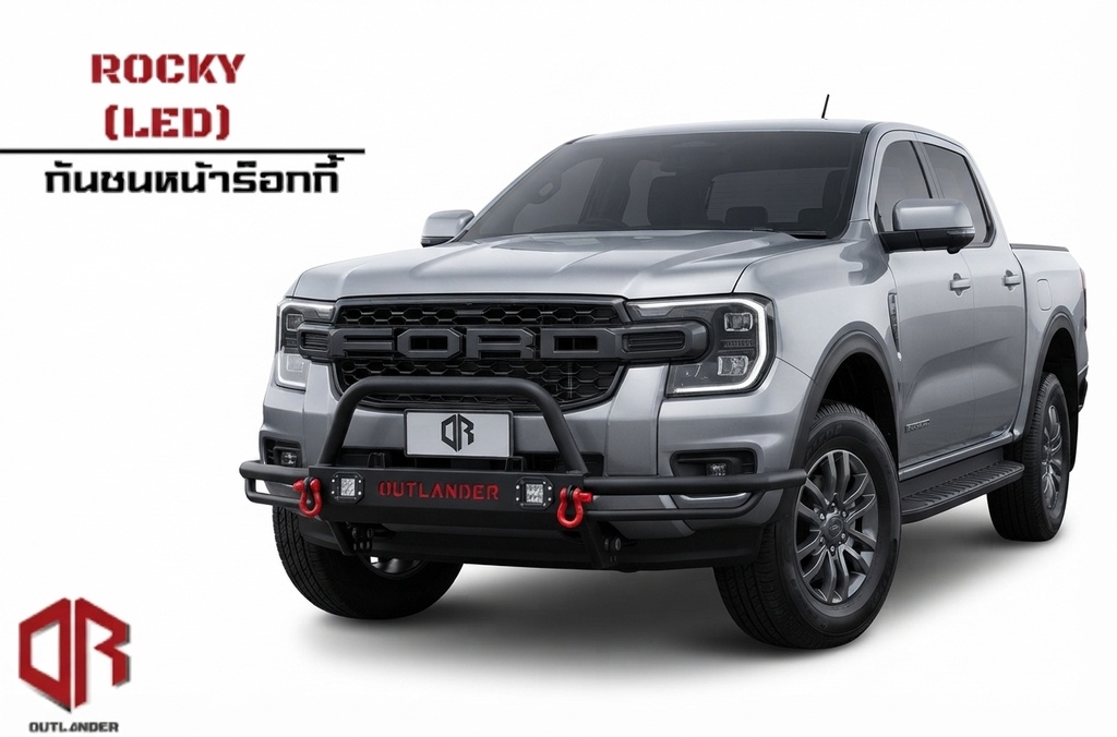 Pare-choc AV Rocky (avec Led) Ford next gen 2022-2024 