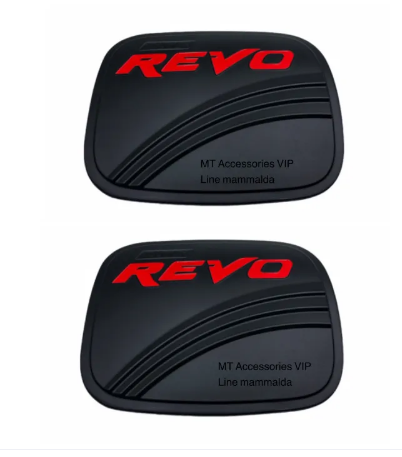 Tank cover hilux revo 2020-2024