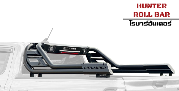 Hunter roll bar