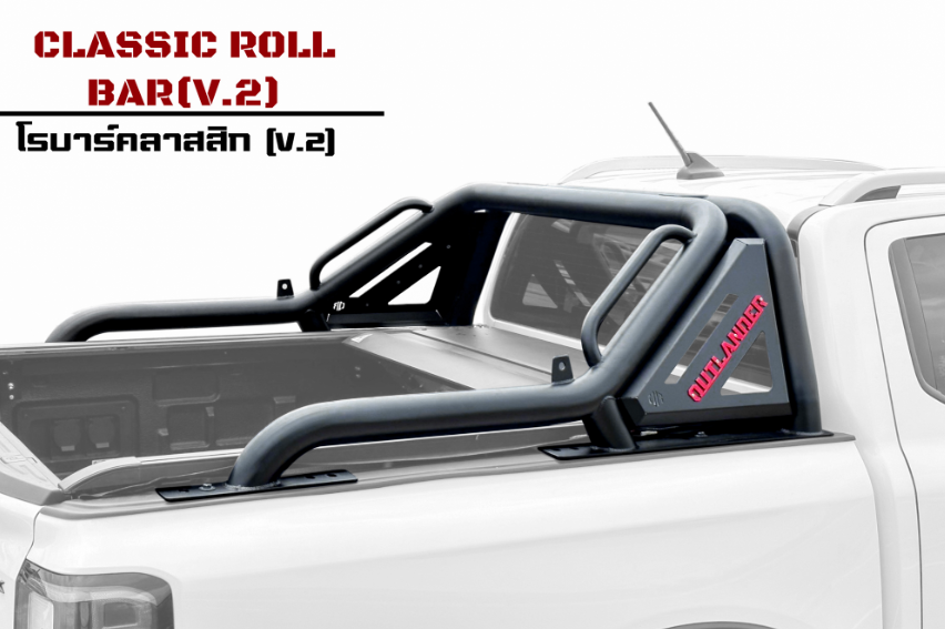 Roll bar classic Toyota Hilux revo (2020-2024)