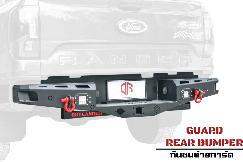 Pare-chocs arrière Guard Toyota hilux 2020+