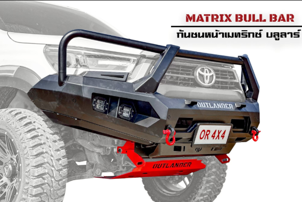 Pare-choc AV Matrix bull bar Nissan pro4x (2020-2024)