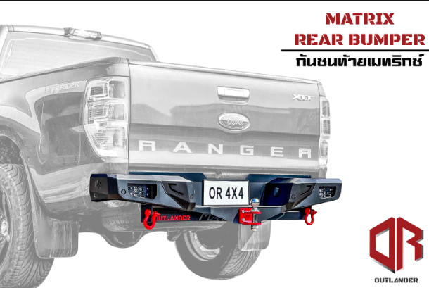 Pare-choc AR Matrix Nissan Pro4x (2020-2024)