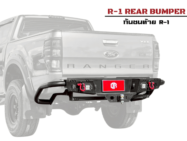 Pare-choc AR R-1 Nissan Pro4x (2020-2024)