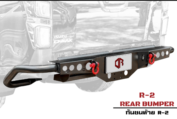 Pare-choc AR R-2 Nissan NP300 Pro4x (2020-2024)