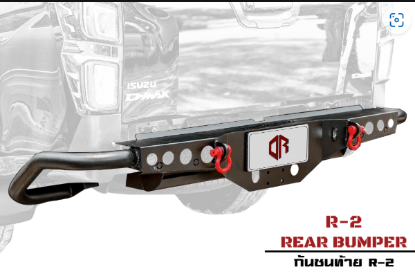 Pare-choc AR R-2 Isuzu D-Max (2002-2011)  - charges statique 150kg et charges tracté 2500kg