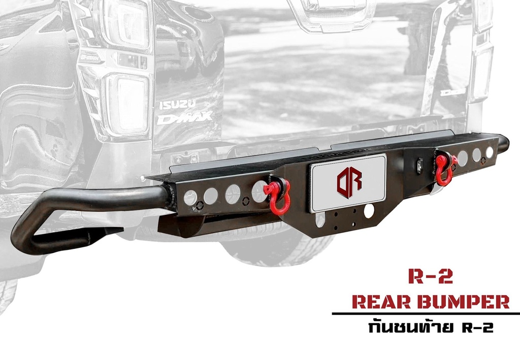 Pare-choc AR R-2 D-Max (2012-2015) - charges statique 150kg et charges tracté 2500kg 