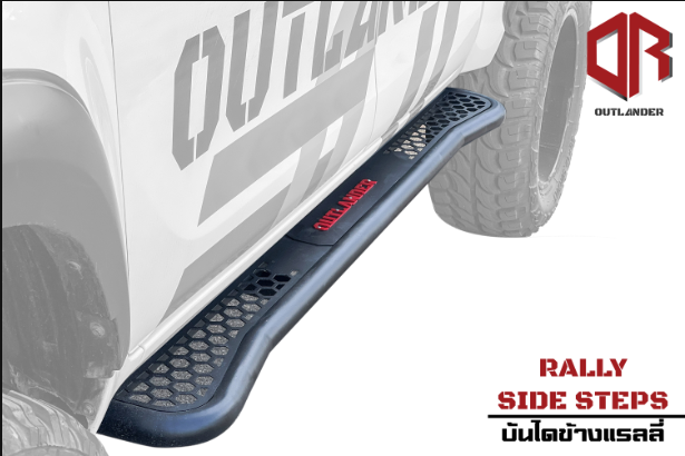 Marche Pied Rally Chevrolet colorado 2012-2019