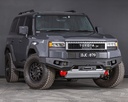 Raid MKII Bull Bar & Lights Kit