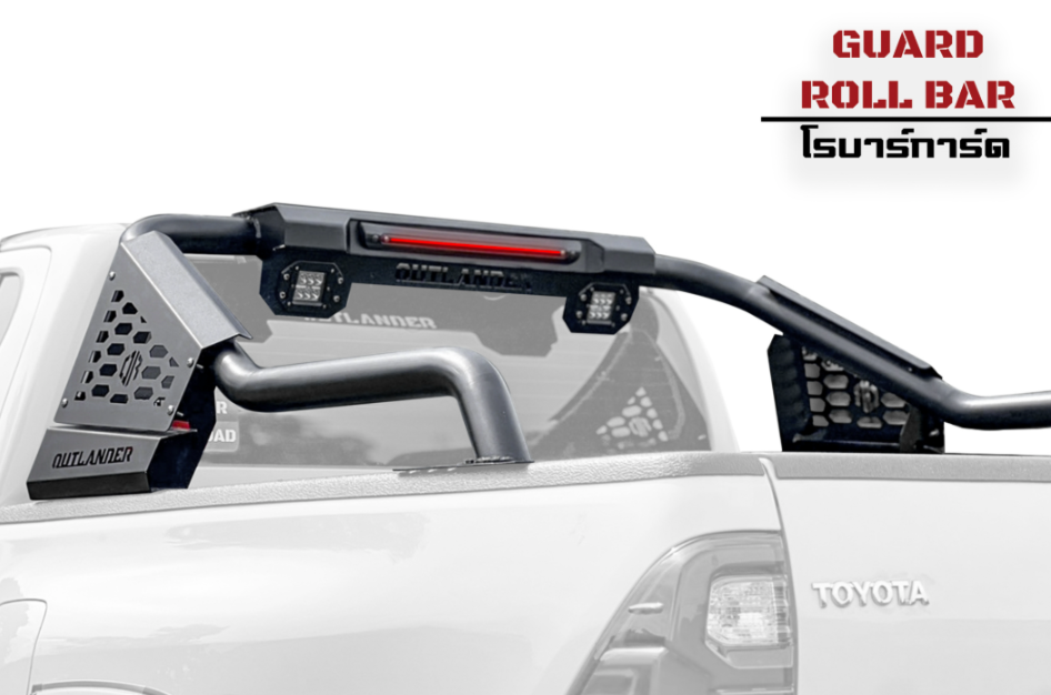 Roll bar Guard Toyota Hilux Travo 2026+