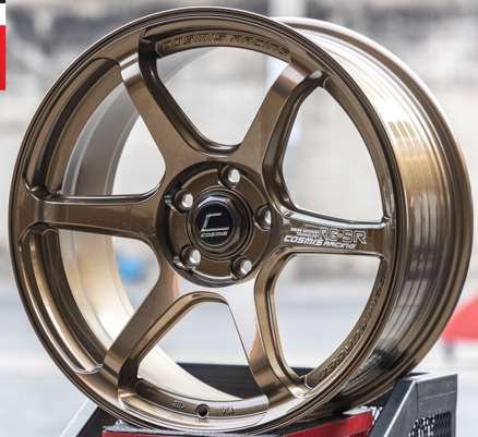 Jante RG-SR 18X8.5 5X113 ET35 CB.73.1 BRONZE-XZ + CNC