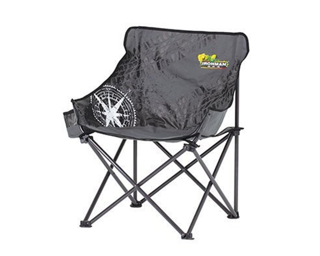 Chaise de camping pliante basse enfant