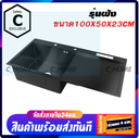 Evier 1 bac inox couleur noir 100x50 avec égouttoir a droite (complet) 