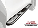 Marche pied Classic Ford T7 (2015-2021)