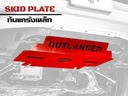 plaque de protection outlander que la première plaque  Toyota hilux vigo (2011-2014)