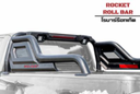 Roll Bar Rocket Toyota Hilux revo (2020-2024)