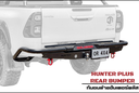 Pare-choc AR Hunter Plus Bumper Toyota hilux REVO (2020-2024) - charges statique 150kg et charges tracté 900kg 