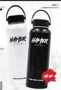 Gourde isotherme Hamer 1000ml / Noir