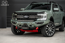 Pare-buffle Hamer Atlas Series (Avec Ailes) pour Ford Ranger Next Gen 2022+